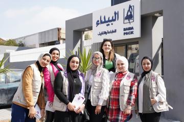 مقتطفات من قافلة بيئة عمل صديقة للمرأة التي ينفذها من مركز الحياة راصد واكشن ايد المنطقة العربية خلال زيارتهم لمنشآت مختلفة القطاعات في مدينة سحاب الصناعية 