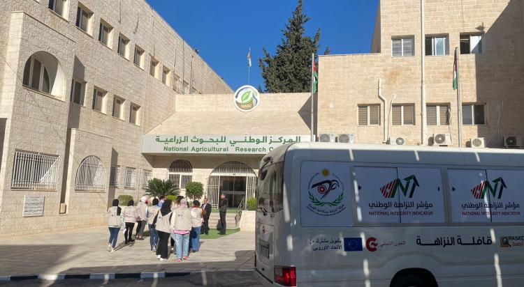 مقتطفات من زيارات قافلة النزاهة التي تنظمها هيئة النزاهة ومكافحة الفساد الاردن بالتعاون مع راصد ضمن المرحلة الثانية من مؤشر النزاهة الوطني