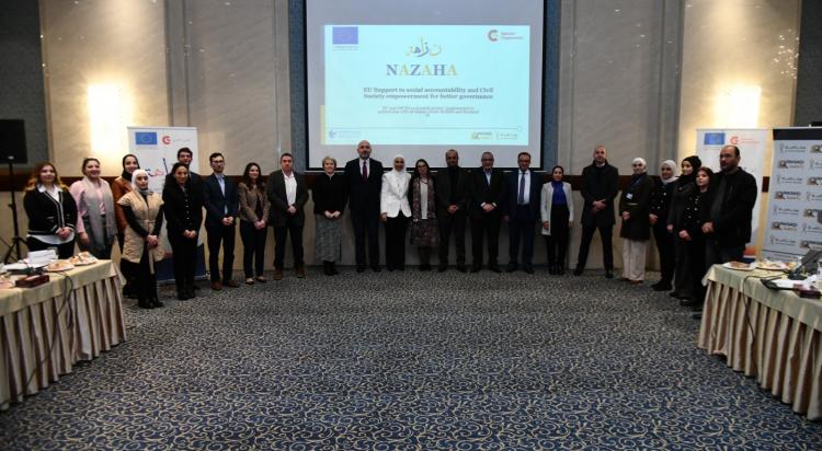 Nazaha project - First meeting of the Advisory Board for the creation of an Accreditation System for CSOs 